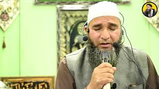 Bin Dekhe Muhammad Par Qurban Zamana Hai Naat-e-Paq |  Muhtaram Ayoub Sob