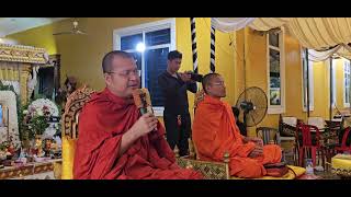 ធម្មទានបុណ្យឈាបនកិច្ចមហាឧបាសក ឃួន កែវ,១៨~កក្កដា~២០២៤