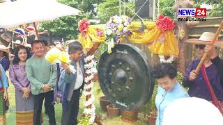 อลังกาลงานช้างระดับโลก  งานแห่ช้าง บวชนาคไทยพวน บ้านหาดเสี้ยว ศรีสัชนาลัย สุโขทัย