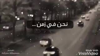 تفائلوا فالهموم مثل الغيوم ,, ماتراكمت إلا لتمطر