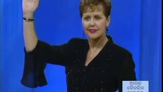 ଈଶ୍ୱରଙ୍କୁ ପ୍ରଥମ ସ୍ଥାନ ଦିଅନ୍ତୁ - Keeping God First Part 1 - Joyce Meyer