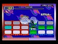 【ロックマンエグゼ対戦交流会】 準々決勝01 【エグゼ5マスターズクラス】 あむ vs きっか