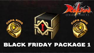 Rakion - Black Friday Package 1