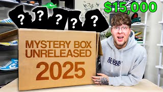 MYSTERY BOX de 15.000€ de ZAPATILLAS que AÚN NO HAN SALIDO en 2025!!