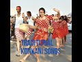 traditional konkani songs