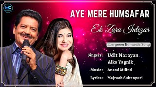 Ae Mere Humsafar (Lyrics) - Udit Narayan, Alka Yagnik | Aamir Khan | 90s Hit Love Romantic Song