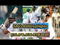 SA VS BAN HIGHLIGHTS| RABADA record| சாதனை படைத்த ரபாடா