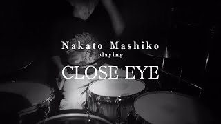 Nakato Mashiko Playing \