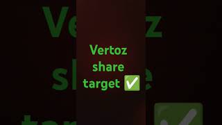 #vertoz #vertozshare #trading #stockmarket #sharemarketanalysis #sharemarketforbeginners #