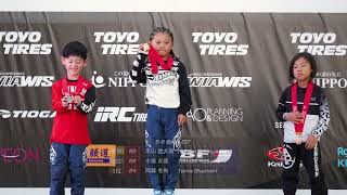 【5-6Boys Moto3】第41回全日本自転車競技選手権 - BMXレーシング | 2024 Japan National Championships - BMX Racing