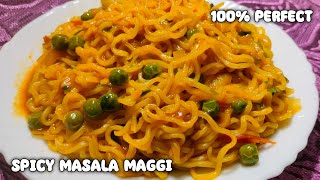 सबका पसंदीदा Spicy Masala Maggi | Maggi Recipe | Evening Time Recipe @swaadkhaaneme #trending