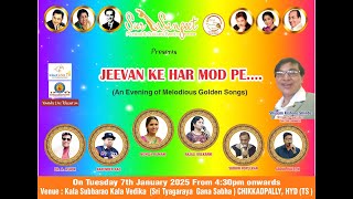 Sur Sangeet Musical \u0026 Cultural Events | Jeevan Ke Har Mod Pe - Melodious Songs | LIVE