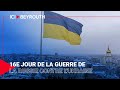 Ukraine J16: Les boucliers (sur)humains de Kyiv