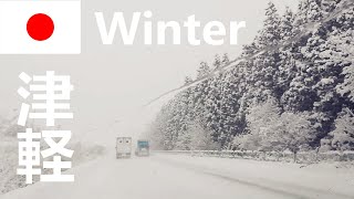 津軽雪景色2車窓風景 JAPAN東北の雪景色の風景 弘前青森Winter travel in Tohoku region 東北の観光