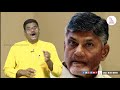 చంద్రబాబు ఓటమికి అసలు కారణాలు reasons for chandrababu naidu defeat eagle media works