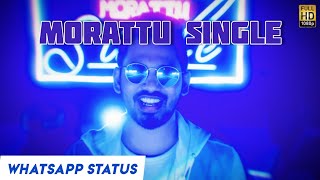 Morattu Single 💕 Natpe Thunai 💕 Tamil WhatsApp Status 💕 HipHopTamizha 💕 Anagha 💕 Music Awesome
