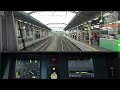 【jr東日本トレインシミュレータ】高崎線初プレイ！