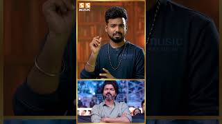 உங்களுக்கு நீங்களே தான் Competition!- Leo Audio Launch | Thalapathy Vijay | Lokesh