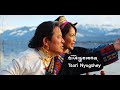 Tibetan Song TSARI NYUGSHEYI SONG by Jamyang Choeden Jack རྩ་རིའི་སྨྱུག་གཞས།