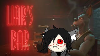 【Liar's Bar】視聴者参加型？！ライアーズバー！【Vtuber】