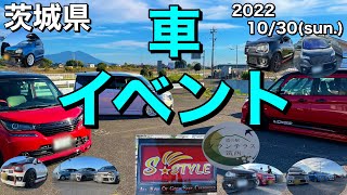 【アルトワークス】車のイベント風景