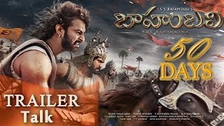 Bahubali | 50 Days Trailer Talk | Prabhas, Anushka, Rana, Tamannaah | New Telugu Movies News 2015