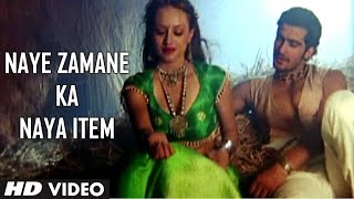 Naye Zamane Ka Naya Item Video Song | Nakhra Husn Ka | Kunal Ganjawala