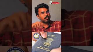 மதுரை Fake Passport Hub, NIA விசாரணையில் வெளிவந்த உண்மை  #shorts  #shortsfeed