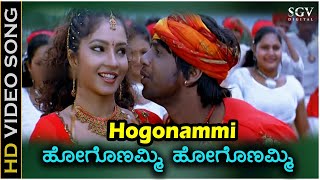 Hogonammi - Video Song | Chanda Movie | Duniya Vijay | Shubha Poonja | Karthik | KS Chithra