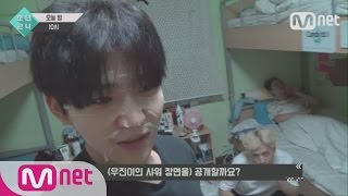 [BOYS24][Boys’ Self-cam of Episode 7_3] 20160730 EP.07