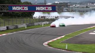 E. AMANDIO VS Y. TANAKA - FIRST RUN TOP 32 BATTLE FORMULA DRIFT JAPAN 2014