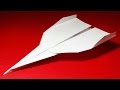 How to make a Paper Airplane - BEST Paper Planes in the World - Paper Airplanes that FLY FAR . Grey How to make a Paper Airplane - BEST Paper Planes in the World - Paper Airplanes that FLY FAR . Grey