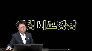 1505회. [220411 (월) 1부 생방송 3] 위험천만한 할머니의 무단횡단