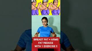 Arms and Chest fat Reduce 🏋️🙏 #fitness #fatloss #weightloss #yoga #bellyfat #exercise #thighfat