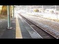 谷川駅　普通とワンマンの間を開けない自動放送と、心優しい駅員さん no.0099