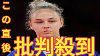 パリ五輪で大号泣の美人柔道家　バカンス旅行のビーチショット公開に「金メダル」「元気になって良かった」