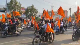 Sri Rama Sobha Yatra @ Piduguralla