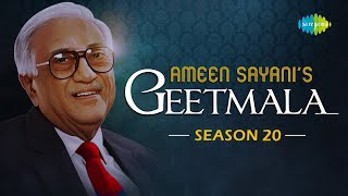 Ameen Sayani's Geetmala | Season 20 | Nigahen Milane Ko Jee Chahta Hai | O Mere Majhi Mere Sajan Hai