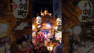 大國魂神社くらやみ祭山車行列✧八幡町彫物圧巻