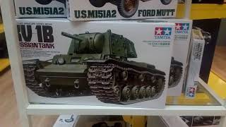 Магазин Armata-models.ru в Москве. Часть 2. Модели.