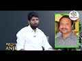 venu thotempudi about actress laya venu thottempudi real talk with anji filmtree