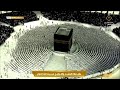 13th Ramadan 1443 Makkah 'Isha Sheikh Humaid