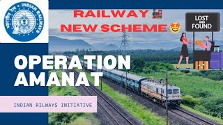 Mission Amanat By RPF || mission Amanat kay hai || Operation Amanat #indainrailway