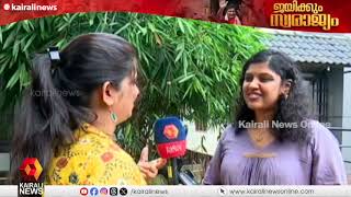 'ചെറുപ്പക്കാർ മുഴുവൻ സ്വരാജേട്ടനെ ഹൃദയത്തിലേറ്റിയിരിക്കുന്ന കാഴ്ചയാണ് കാണാൻ കഴിയുന്നത്':ചിന്ത ജെറോം