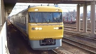 ドクター東海 (キヤ95系 第1編成 DR1) 東海道線下り検測(試9563D) 笠寺駅着発