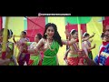 disaya jhak tu pori official song marathi koligeet marathi song keval walanj ankita raut bob