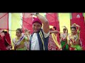 disaya jhak tu pori official song marathi koligeet marathi song keval walanj ankita raut bob