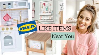 DON'T LIVE NEAR AN IKEA? HERE'S WHERE YOU CAN GET SIMILAR ITEMS | LEANNA MICHELLE