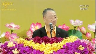 卢台长讲笑话：小李看病，医生几次摇头……