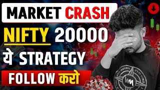 STOCK MARKET CRASH 📉 | CAN NIFTY TOUCH LEVEL OF 20000 ? 😱 | HMPV VIRUS IMPACT ON STOCK MARKET